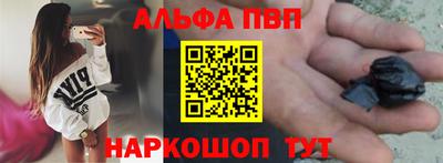 кокс Нальчик