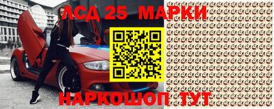 мефедрон VHQ Нарткала