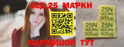 мефедрон VHQ Нарткала