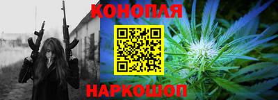 мефедрон VHQ Нарткала