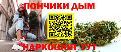 MESCALINE Наро-Фоминск