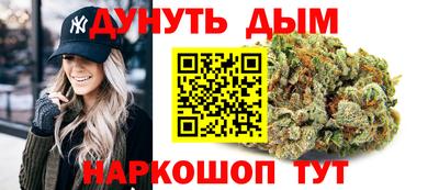 кокс Нальчик