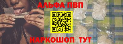 кокс Нальчик