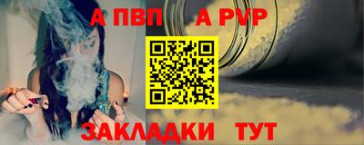 кокс Нальчик
