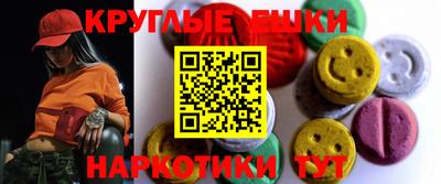 кокс Нальчик