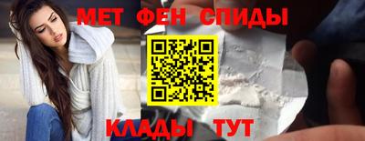 MESCALINE Наро-Фоминск