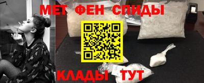 кокс Нальчик