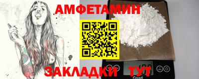MESCALINE Наро-Фоминск