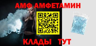MESCALINE Наро-Фоминск