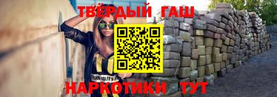 мефедрон VHQ Нарткала
