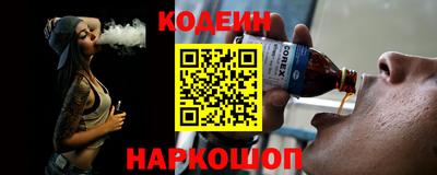 мефедрон VHQ Нарткала