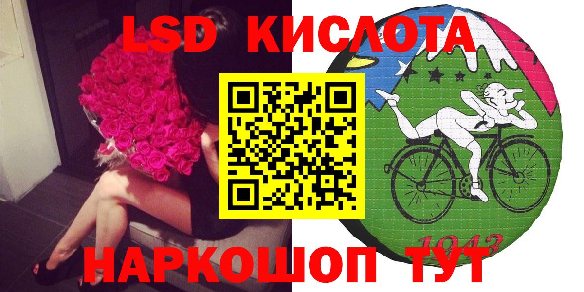 Сланцы  Марки N-bome 1500мкг  Марки N-bome 1500мкг  где купить наркотик  Вход с VPN 